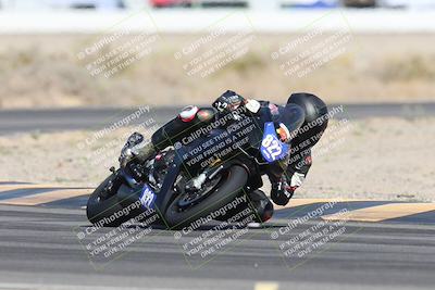 media/May-24-2025-TrackXperience (Sat) [[1cecf32909]]/Level 3/Session 3 (Turn 4)/
